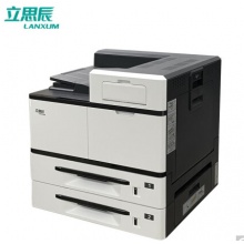 立思辰A3激光黑白打印機(jī)GA5500DN